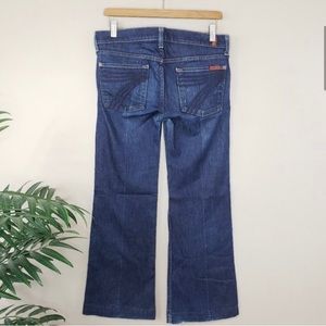 7FAM | Dojo Wide Leg Jeans